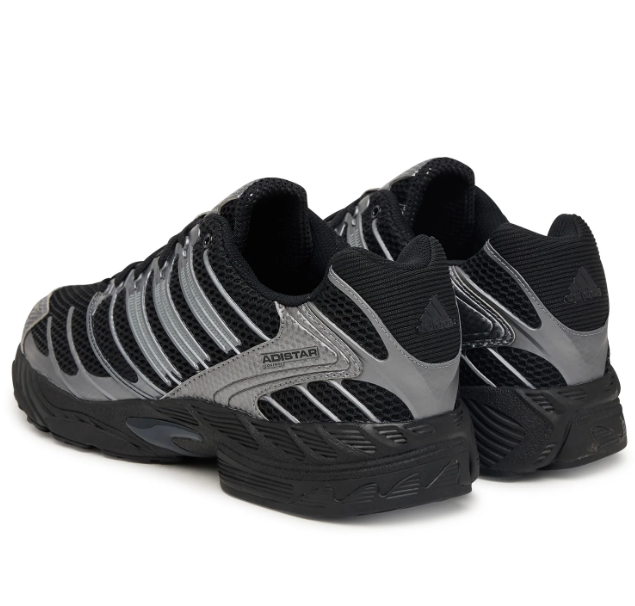 scarpe adidas adistar da uomo 