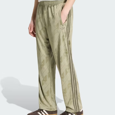 pantaloni adidas da uomo 