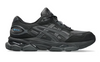 scarpe asics gel-nyc 2.0 da uomo