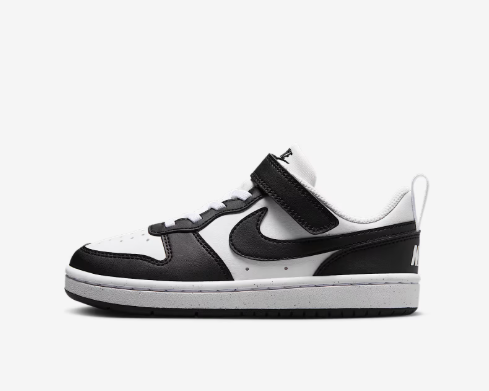 Scarpe nike court da bambino 