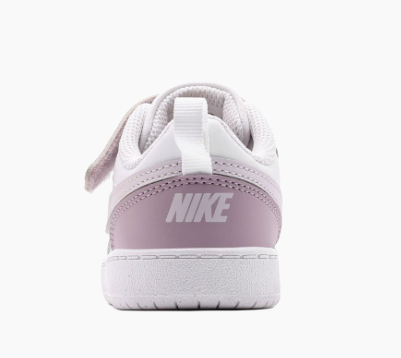 Scarpe nike court borough infant 