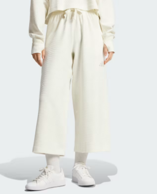 pantaloni adidas da donna IY6825 Adidas