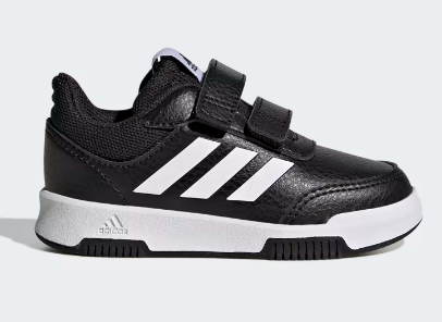 scarpe adidas tensaur infant 