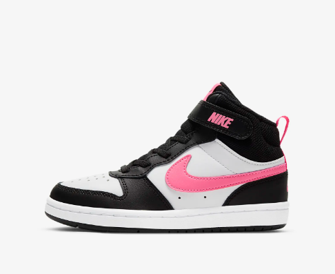 Scarpa nike court borough da bambina CD7783005 Nike