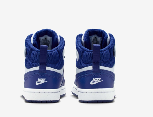 Scarpe nike court da bambino CD7783130 Nike