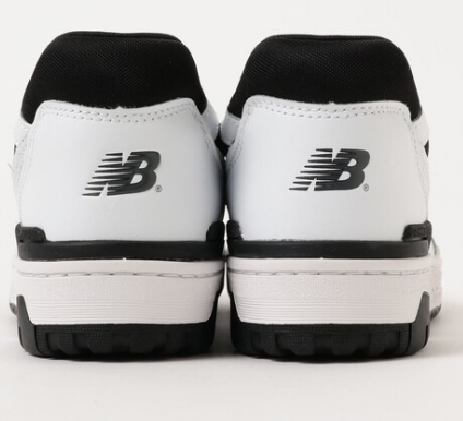 Scarpa new balance 550 da uomo BB550HA1 New Balance