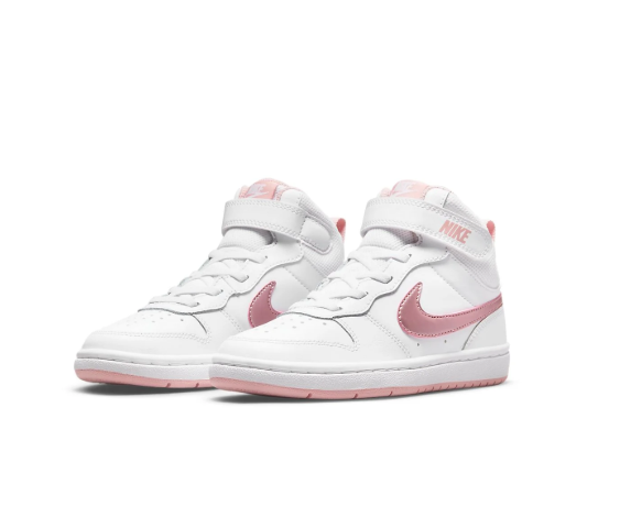 scarpe nike court da bambino CD7783105 Nike