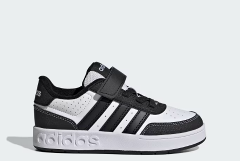 scarpe adidas breakbase da bambino JP9293- Adidas