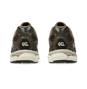 scarpe asics gel da uomo 1203A663200 Asics