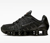 scarpe nike shox da uomo