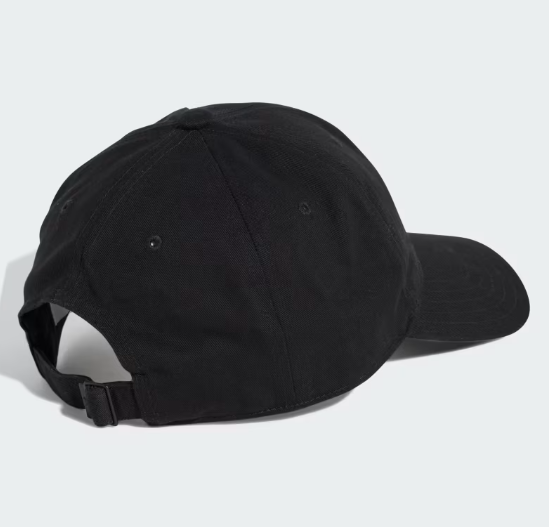 cappello visiera adidas unisex JC6023- Adidas