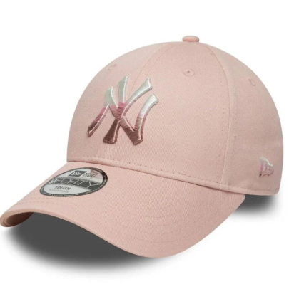 cappello visiera new era da bambino 60759072- New Era