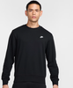 felpa nike da uomo