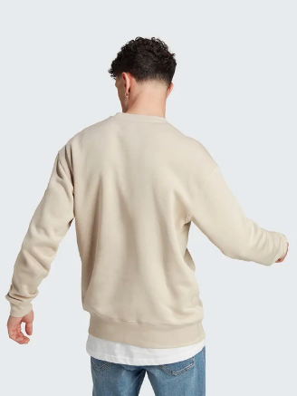 felpa adidas da uomo IP8351 Adidas