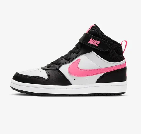 scarpe nike court da bambino CD7783005 Nike