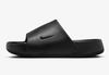 Ciabatta nike calm unisex