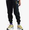 pantaloni nike da bambino