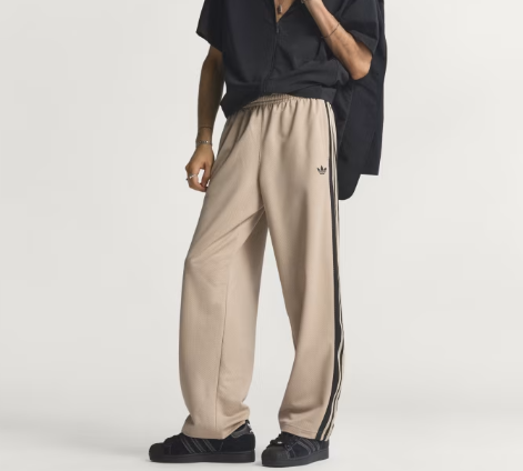 pantaloni adidas da uomo KE0116- Adidas