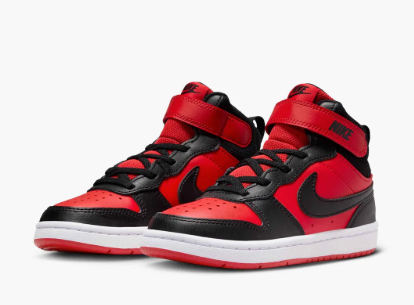 scarpe nike court da bambino CD7783602 Nike