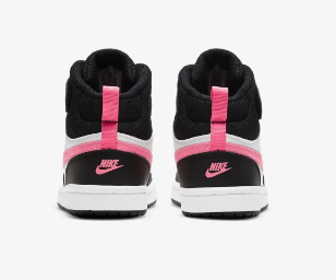 Scarpa nike court borough da bambina CD7783005 Nike
