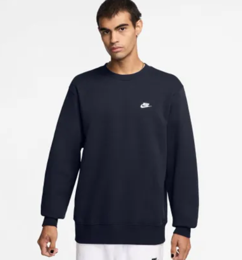 felpa nike da uomo FN3886451 Nike