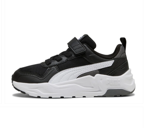 Scarpe puma trinity da bambino 