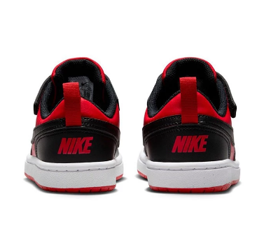 Scarpa nike court borough da bambino DV5457600 Nike