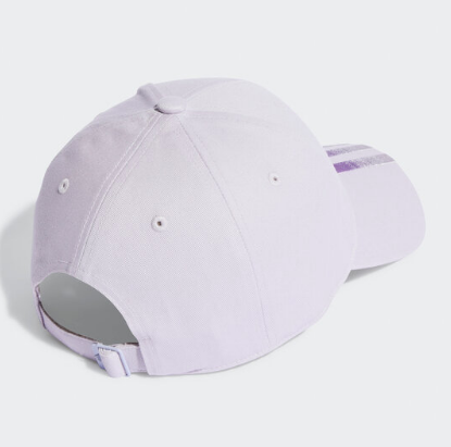 cappello visiera da bambina IC9705 Adidas