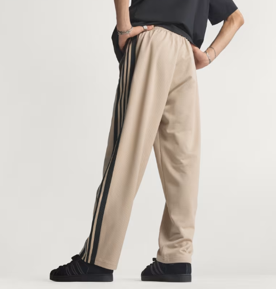 pantaloni adidas da uomo KE0116- Adidas