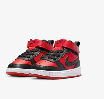 scarpe nike court borough infant CD7784602 Nike