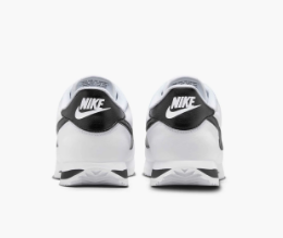 scarpa nike cortez da uomo DM4044105 Nike