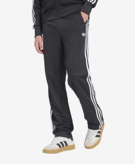 pantaloni adidas da uomo KE0767- Adidas