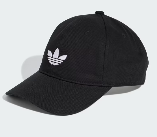 cappello visiera adidas unisex JC6023- Adidas