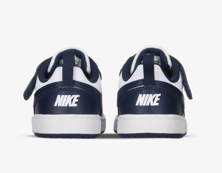 scarpe nike court borough infant 
